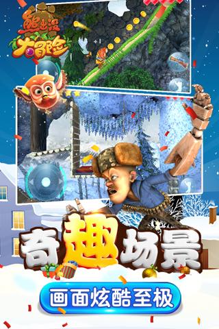 全省首家!四川省人民医院微信医保移动支付上线