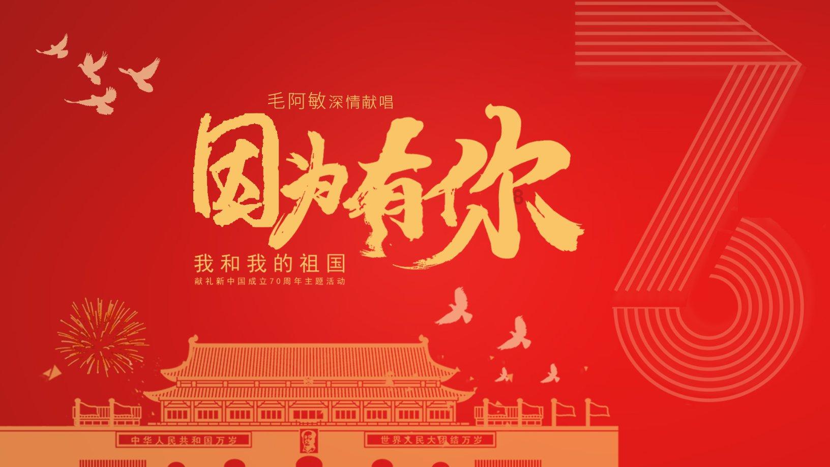 古董市场