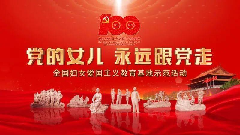 田朴珺曝光广州瑰丽五星级酒店床单有血,客服:积极调整改造