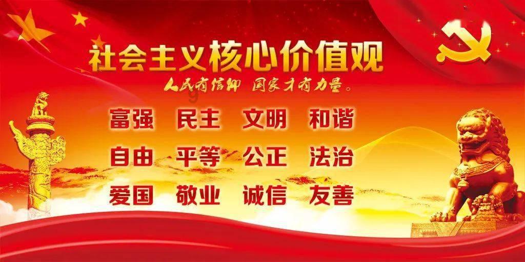 动漫明星竞速赛